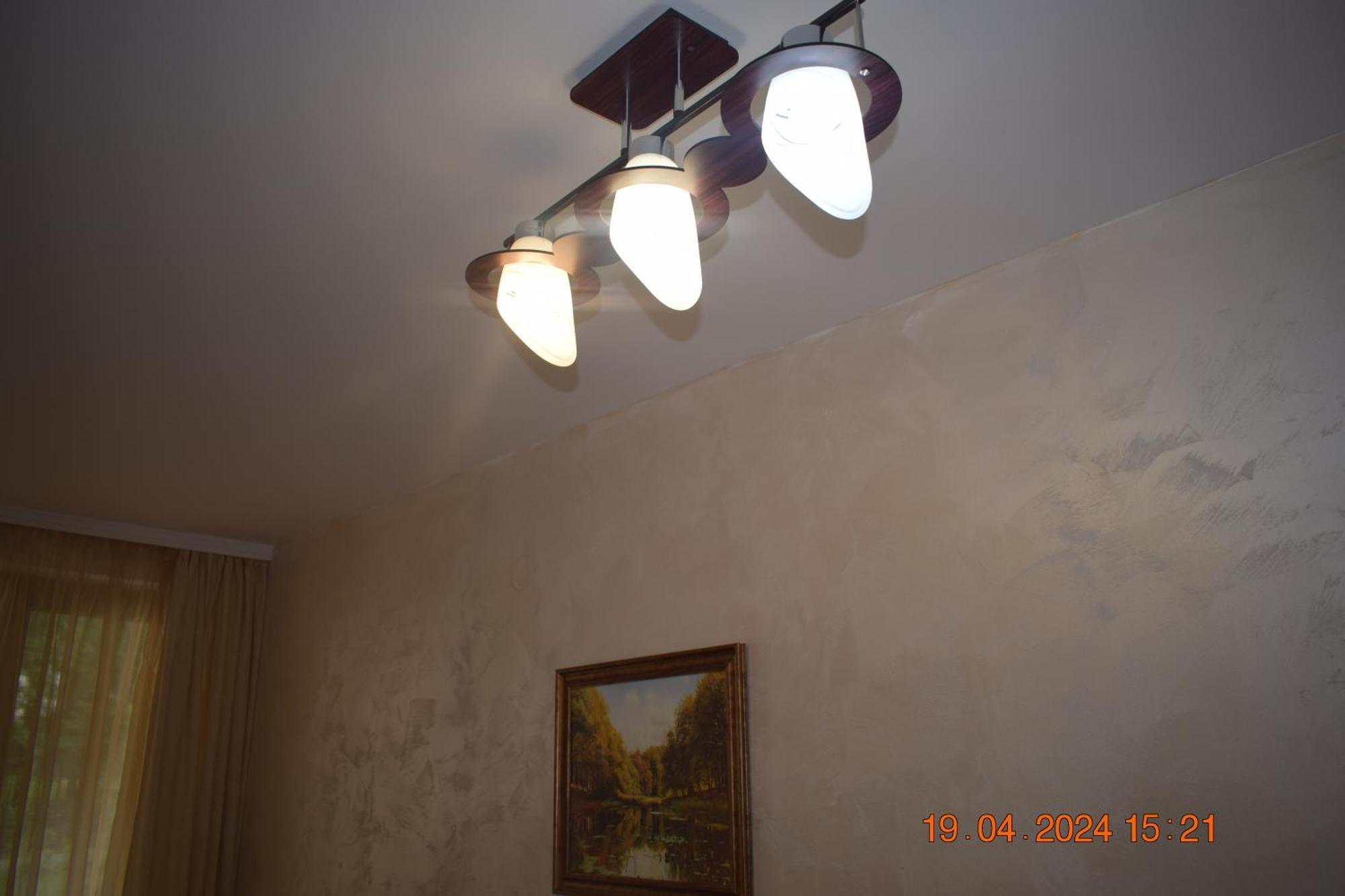 Villa Park Guest Apartments Borovets Exterior foto